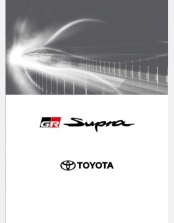 TOYOTA GR SUPRA 2020 NAVIGATION GUIDE